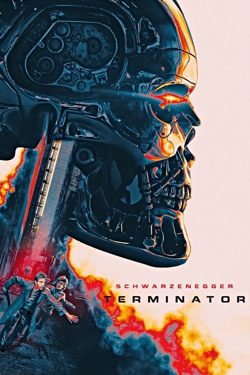 Terminator
