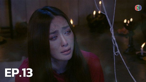 Episode 13