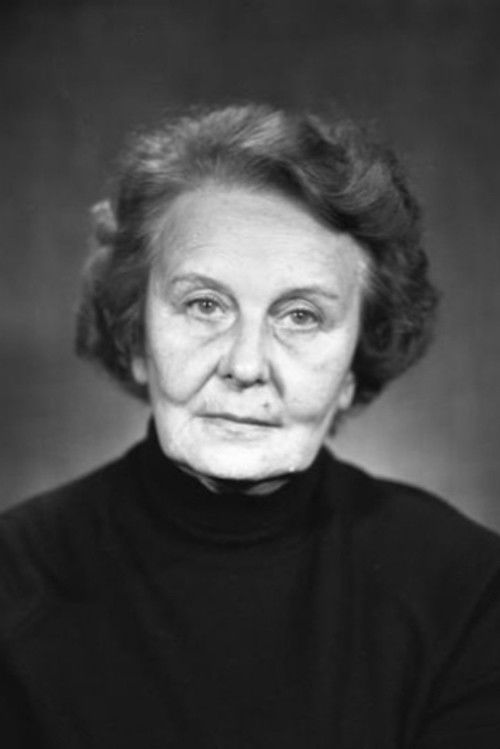 Image de Галина Инютина