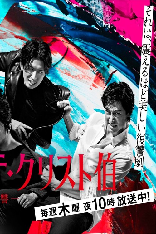 trailer-preview