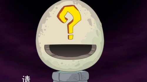 Épisode 9