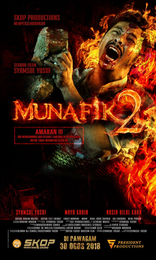 Munafik 2 2018