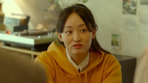 커피 한잔 할까요?, S01E07 - (2021)