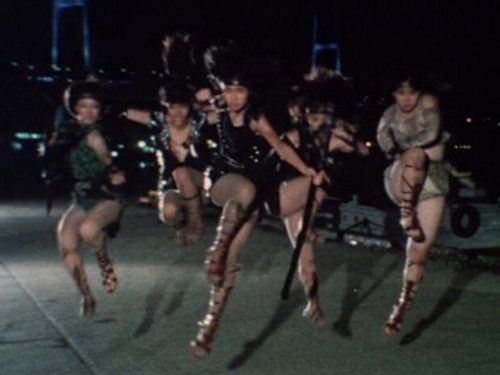 Attack of the Amazoness