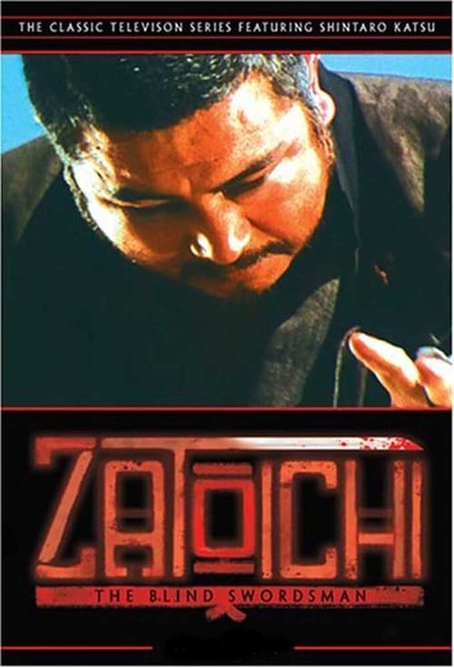 Poster Zatoichi monogatari