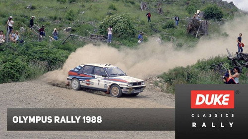 Olympus Rally 1988 Backdrop Blur