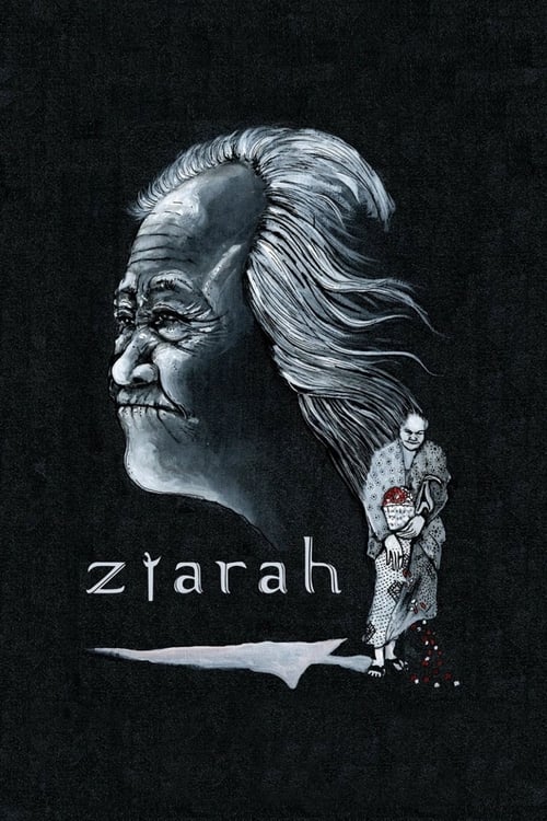 Ziarah 2016