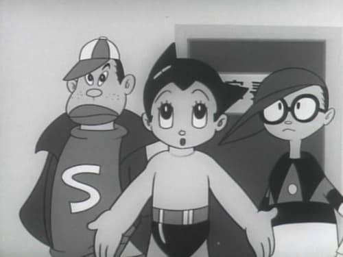 鉄腕アトム, S01E33 - (1963)