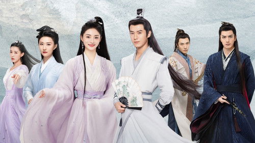 A Forbidden Marriage backdrop 1