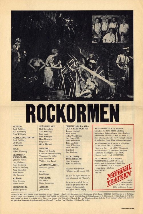 Rockormen