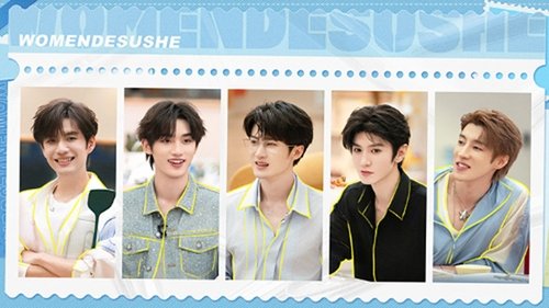 Épisode 9