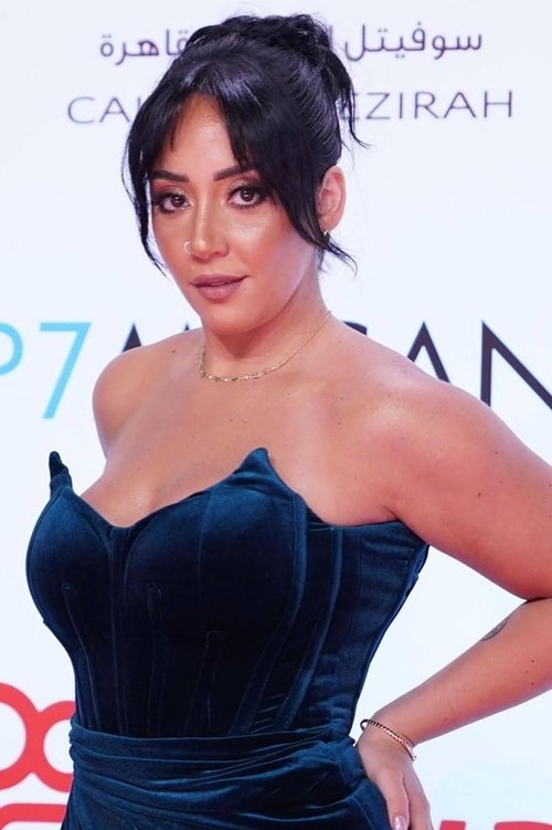 Nada Nader