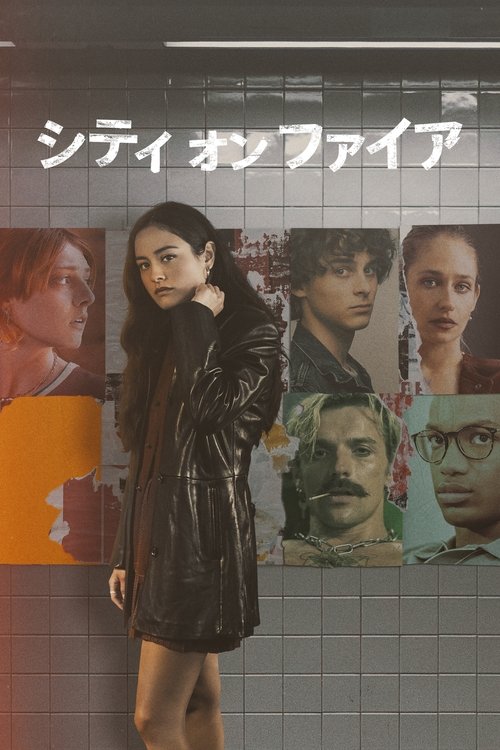 Posters