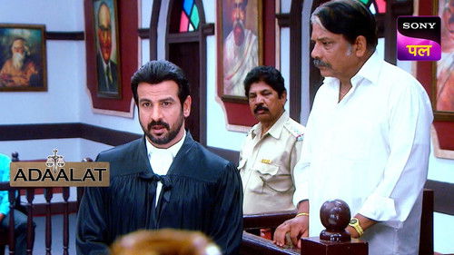 Dhund Ka Rahasya: Part 2