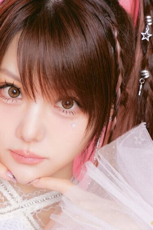 Reina Tanaka Photo