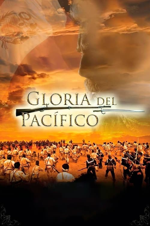 Poster Gloria del Pacífico 2014