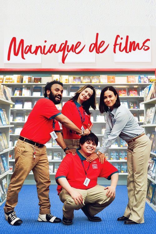 I Like movies - Maniaque de films - 2023 I Like movies - Maniaque de films - 2023