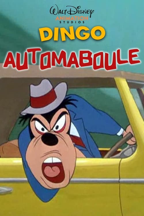 Automaboule (1950)