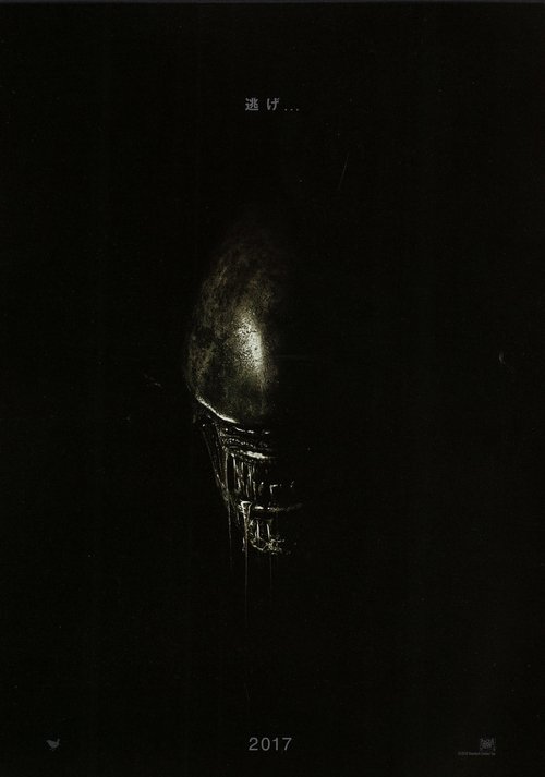 Posters