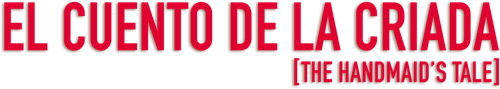 O Conto da Aia - Logo 5