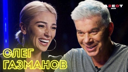 Image de l'épisode 16