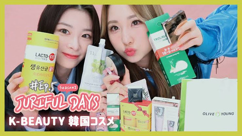 Visit to Olive Young & K-beauty secrets from K-pop idols