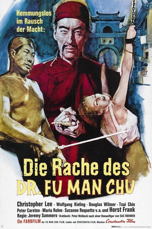 The Vengeance of Fu Manchu