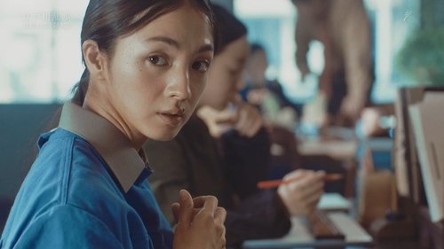 Image de l'épisode 2