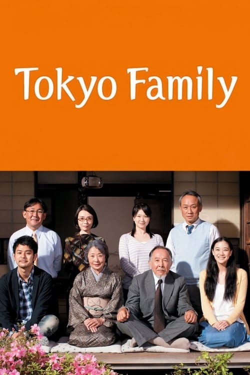 Una familia de Tokio 2013