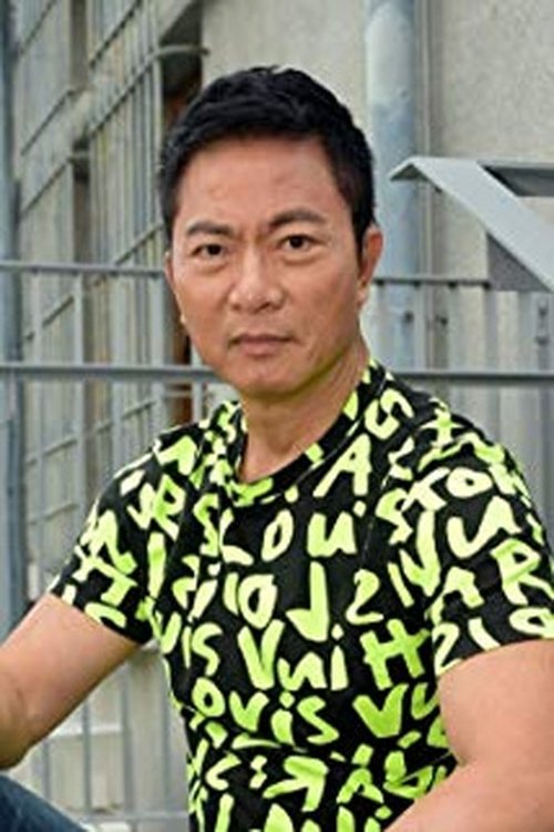 Chi Kuan-Chun