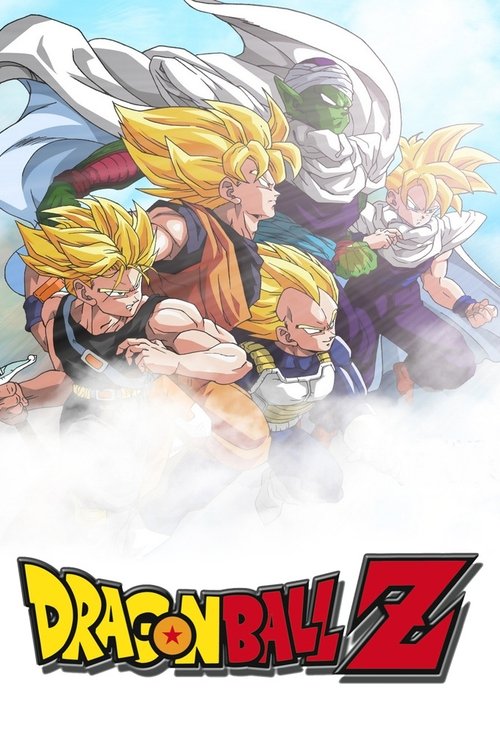 Assistir A saga Dragon Ball Online