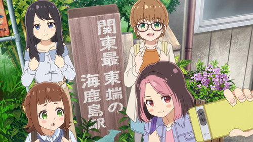 Tetsuryo! meet with Tetsudou Musume