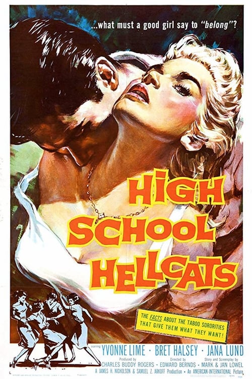 High School Hellcats 1958