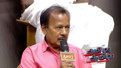 Father and Daughter Bond