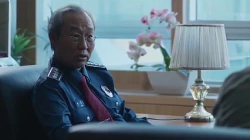 나 홀로 그대, S01E10 - (2020)