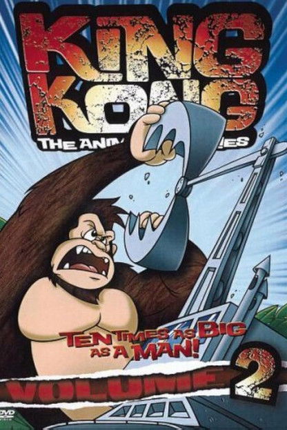 Escena 3 de The King Kong Show