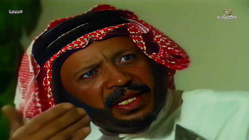 Spending From What You Love