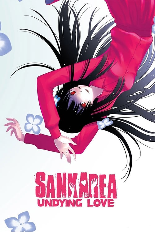 Grootschalige poster van Sankarea: Undying Love