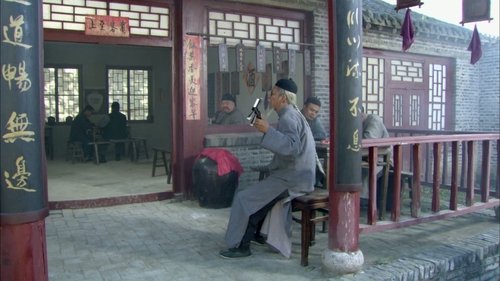 Épisode 19