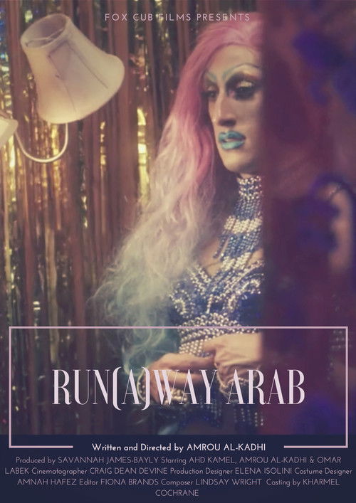 Run(a)Way Arab movie poster player
