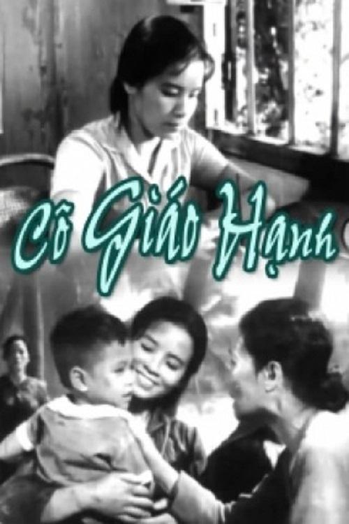Cô Giáo Hạnh movie poster player