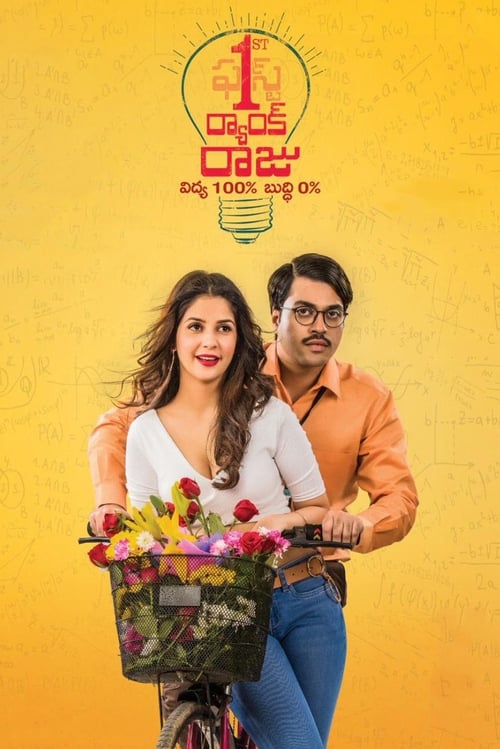 Download Now 1st Rank Raju (2019) Movies Solarmovie HD Without Download Stream Online