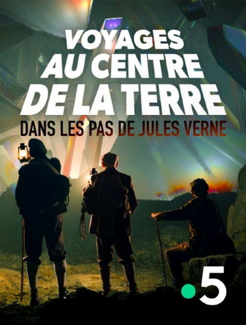 Image du film