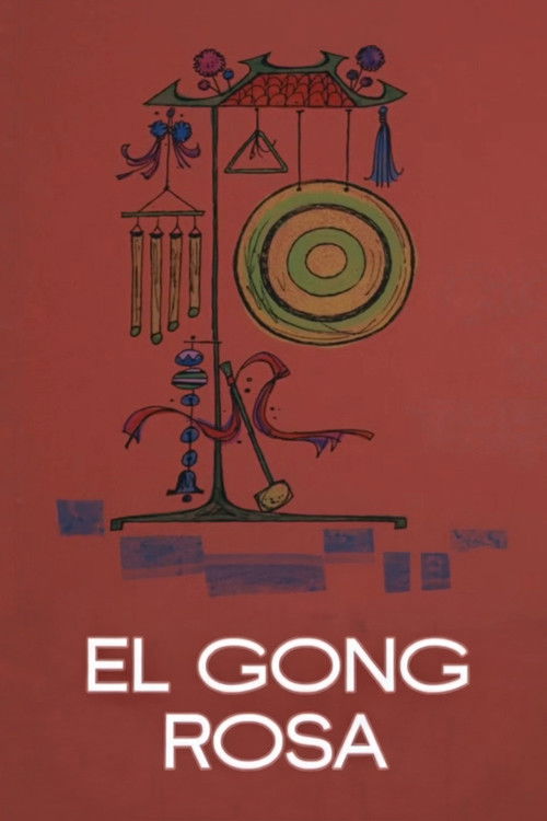 Cartell de El gong rosa
