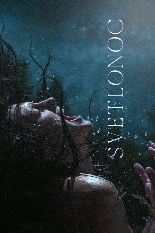 Nightsiren poster