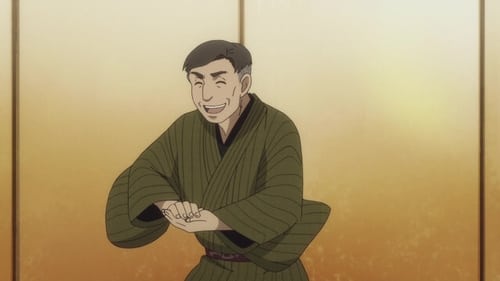 Poster della serie Showa Genroku Rakugo Shinju