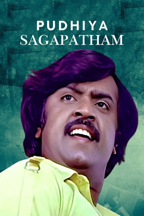 Puthiya Sagaptham Poster