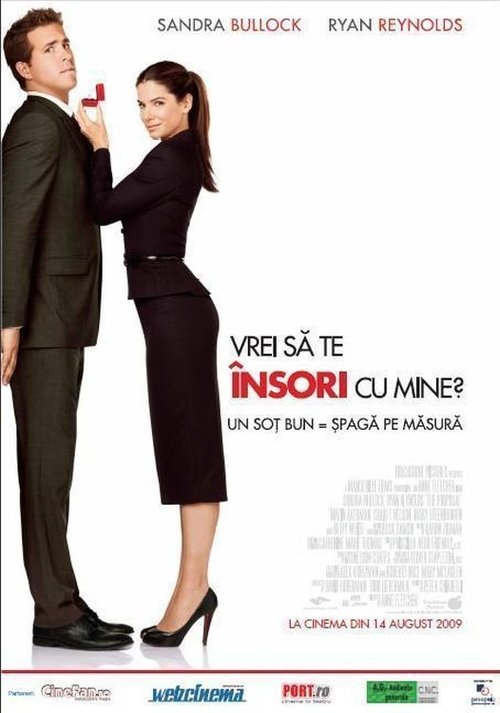 Poster pentru Vrei să te însori cu mine?