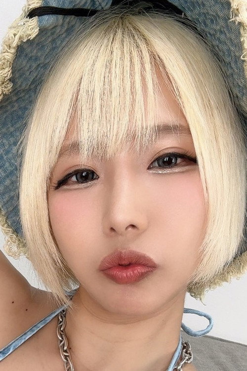 Alice Otsu