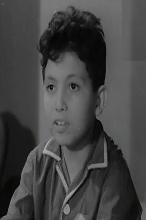 Yasseen Ismail Yasseen